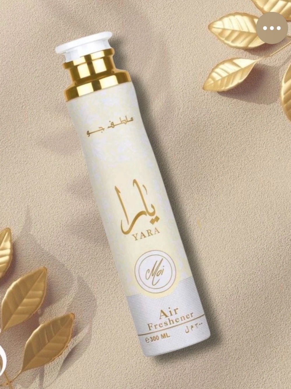 Yara Moi Air Freshener Spray